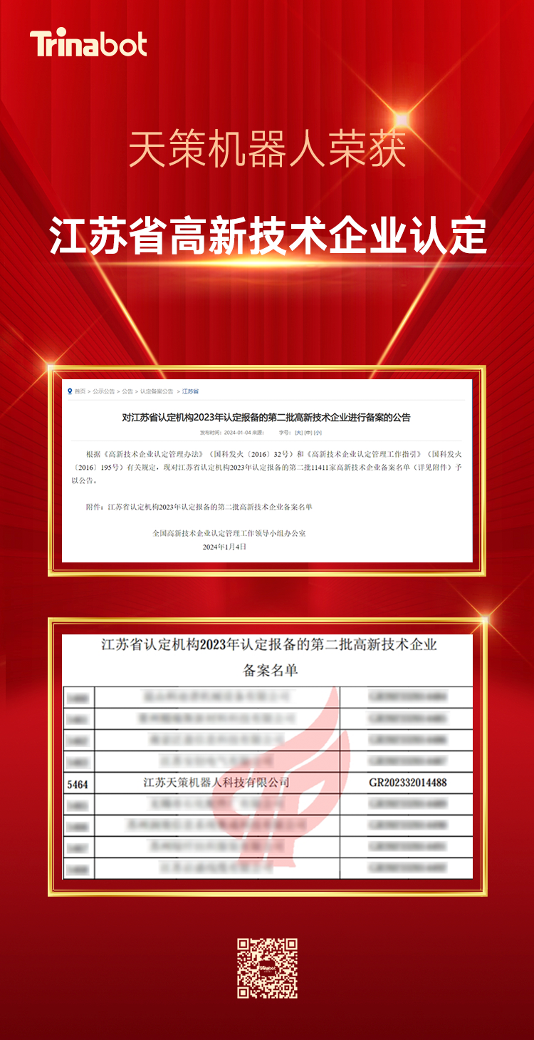 3dfb925e5eb355582505e5bf514598b0.png