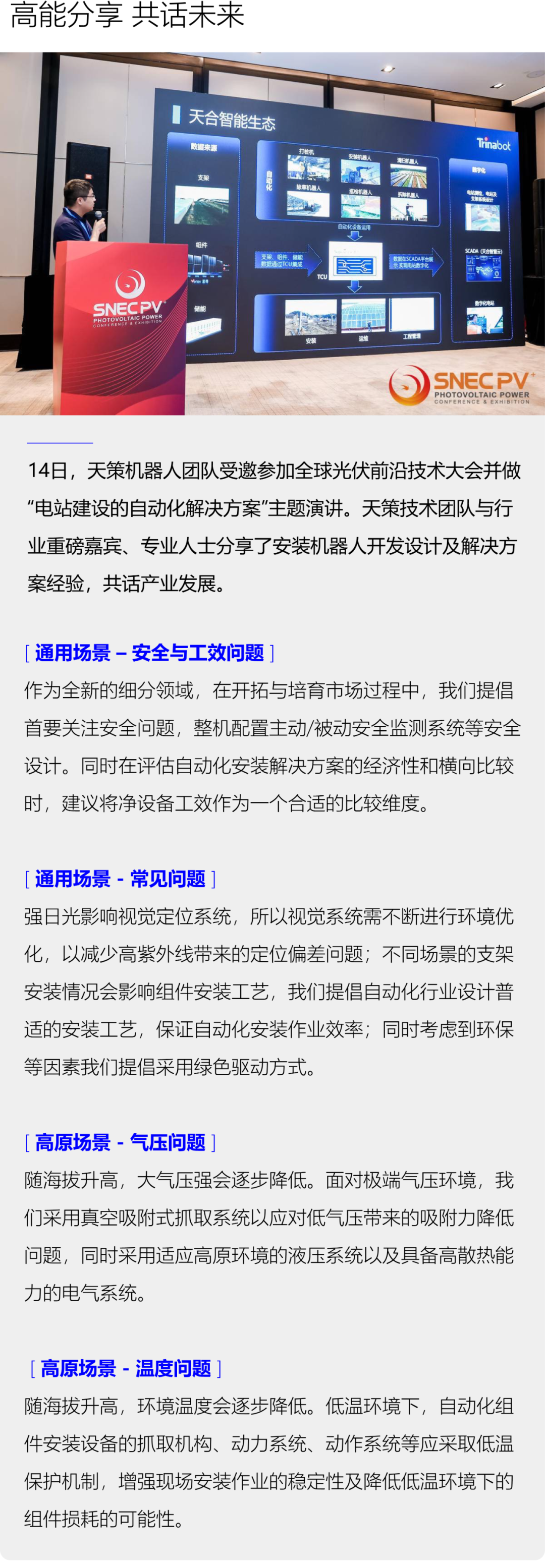264271e5e194eb57eb9938cfd9862a70.png