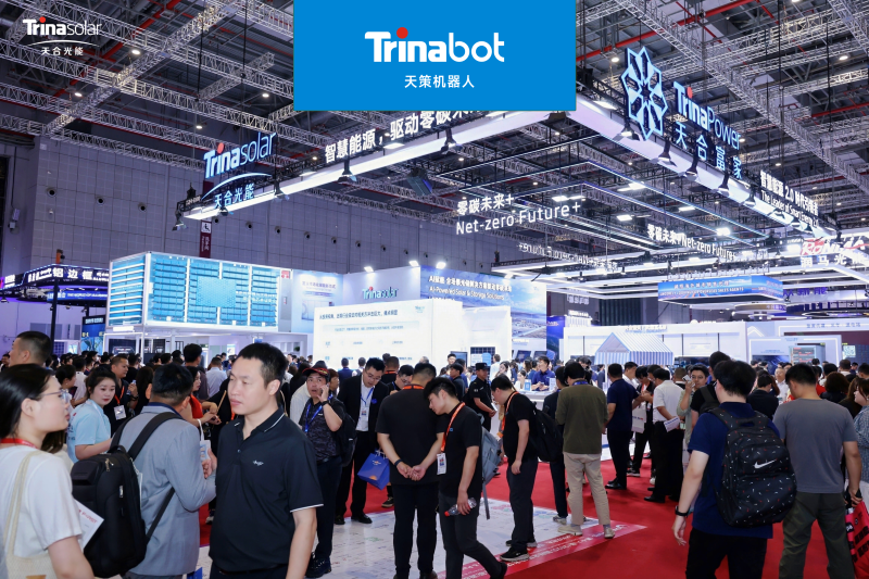 全新升级！EVO视讯EVO视讯引领数智化技术革命新范式