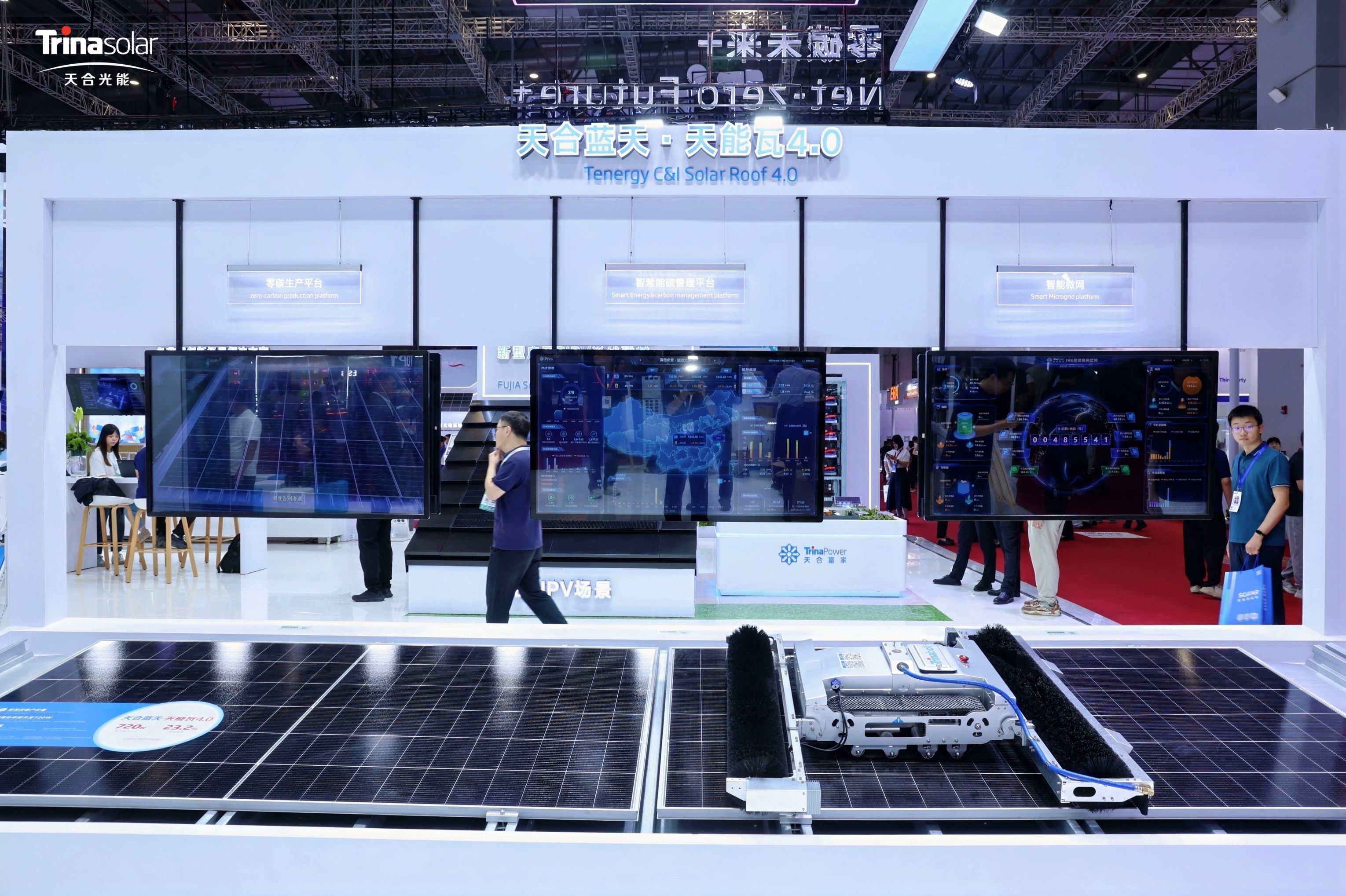 全新升级！EVO视讯EVO视讯引领数智化技术革命新范式