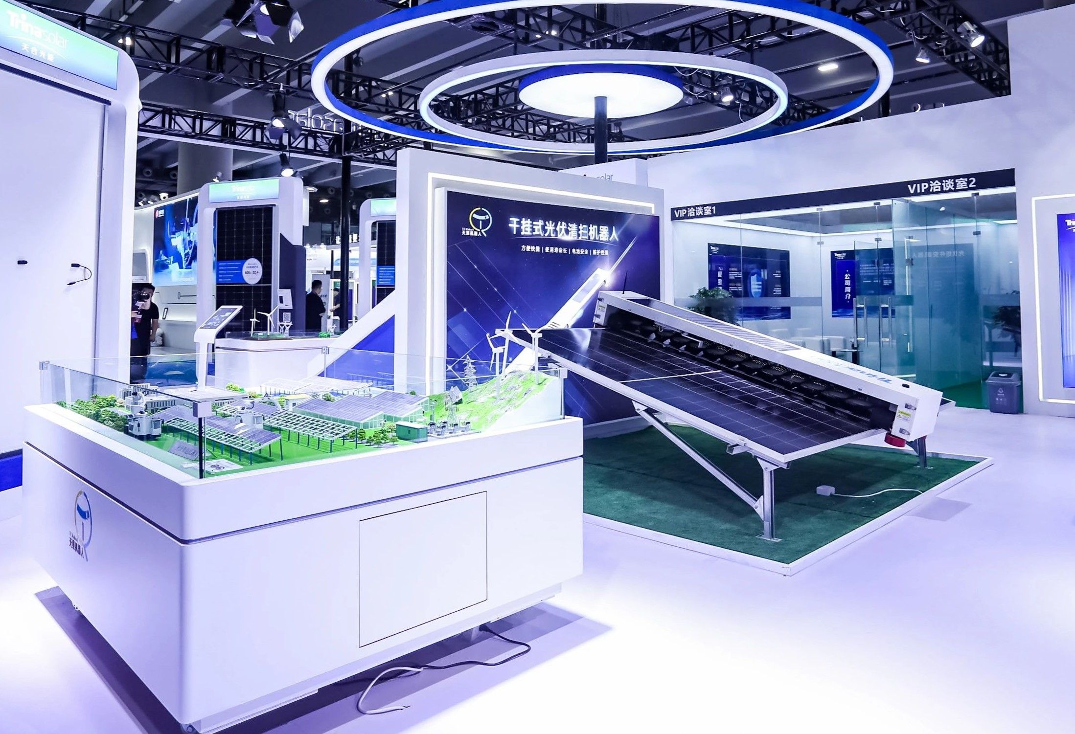 EVO视讯光伏智能EVO视讯解决方案精彩亮相2023世界太阳能光伏暨储能产业博览会