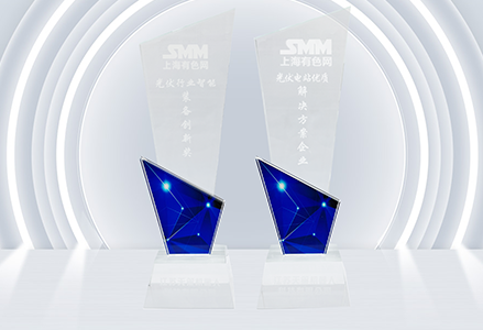 揽获SMM“光芒杯”双奖，EVO视讯智造实力再获认可